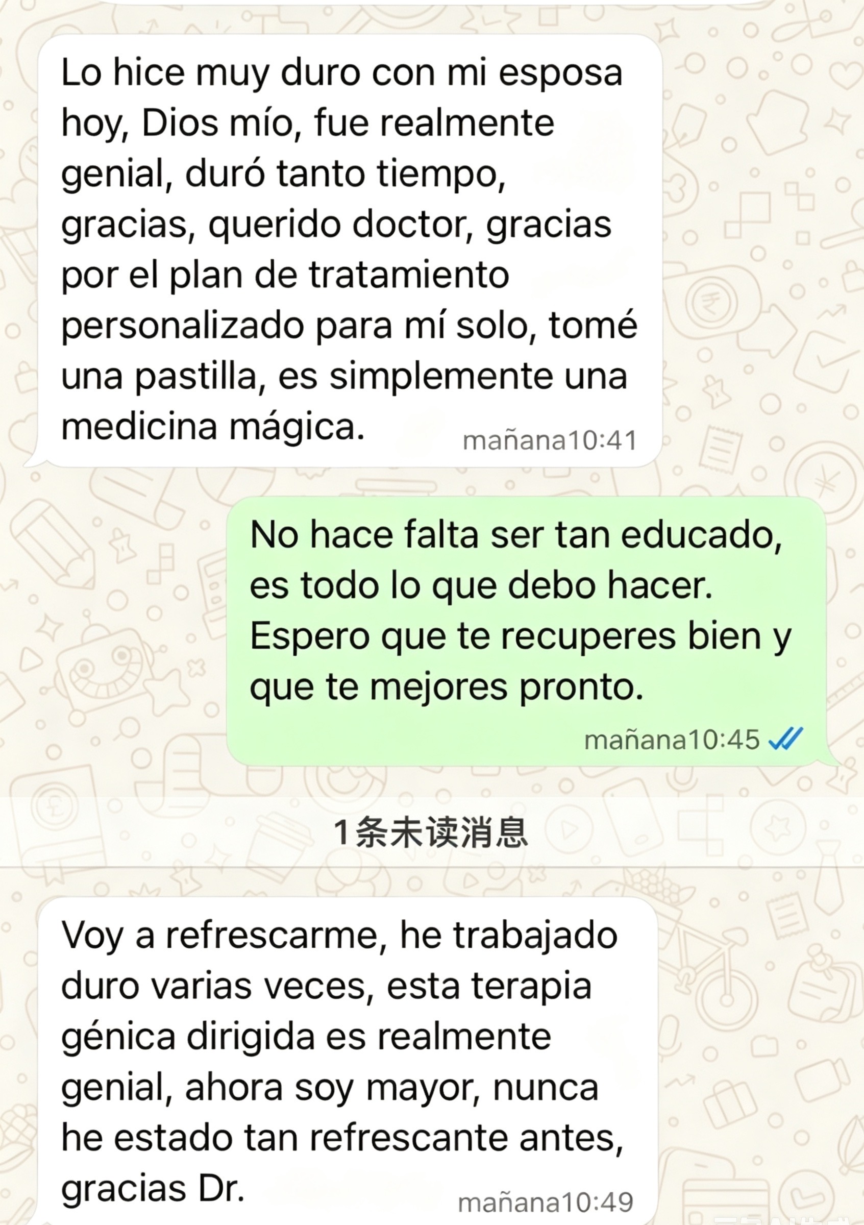 Private chat feedback from user two